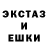 Alpha PVP кристаллы Denys Lesiv