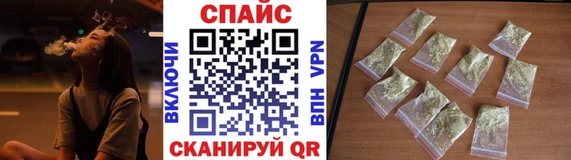 наркошоп  Каменск-Шахтинский  БУТИРАТ 99% 