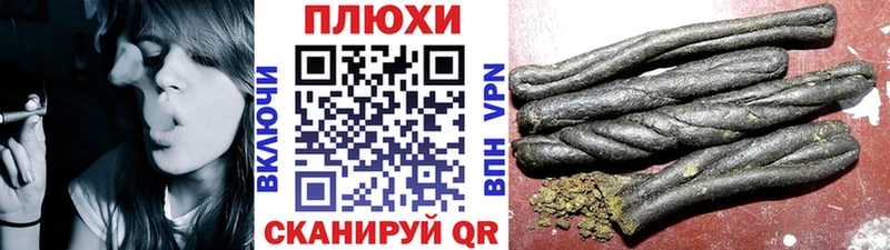 купить наркотики сайты  Каменск-Шахтинский  Гашиш гарик 