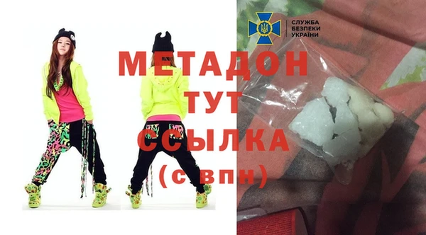 сатива Янаул