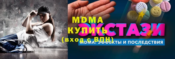 дмт Верея