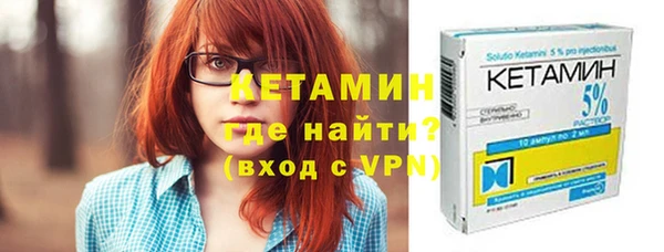 дмт Верея