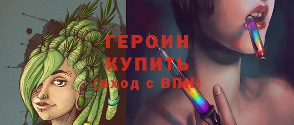 дмт Верея