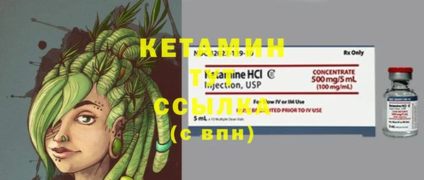 соль курить ск Верхний Тагил