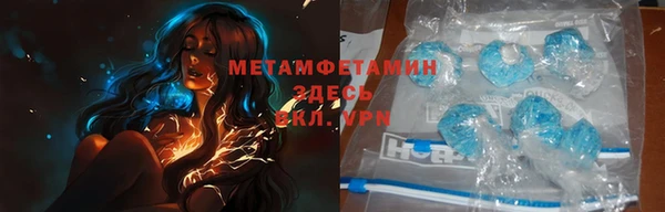 дмт Верея