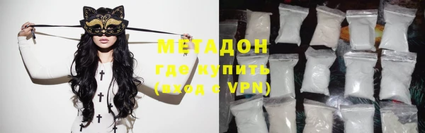 дживик Бородино