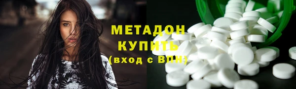 дживик Бородино
