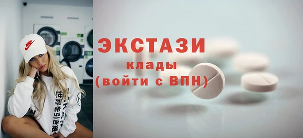apvp Сатка