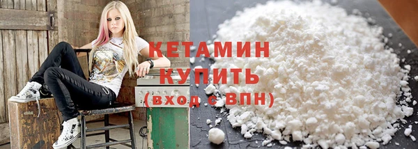 mdpv Яранск