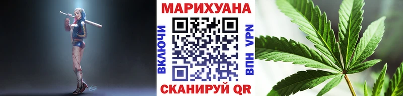 Марихуана ГИДРОПОН  закладка  Каменск-Шахтинский 